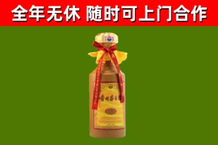 泊头烟酒回收15年茅台酒.jpg