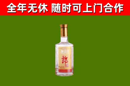 泊头回收郎酒